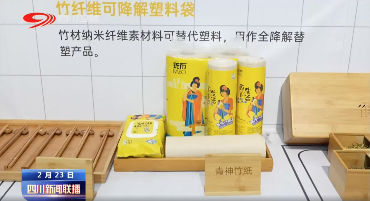 圖片4.png 圖片4.png