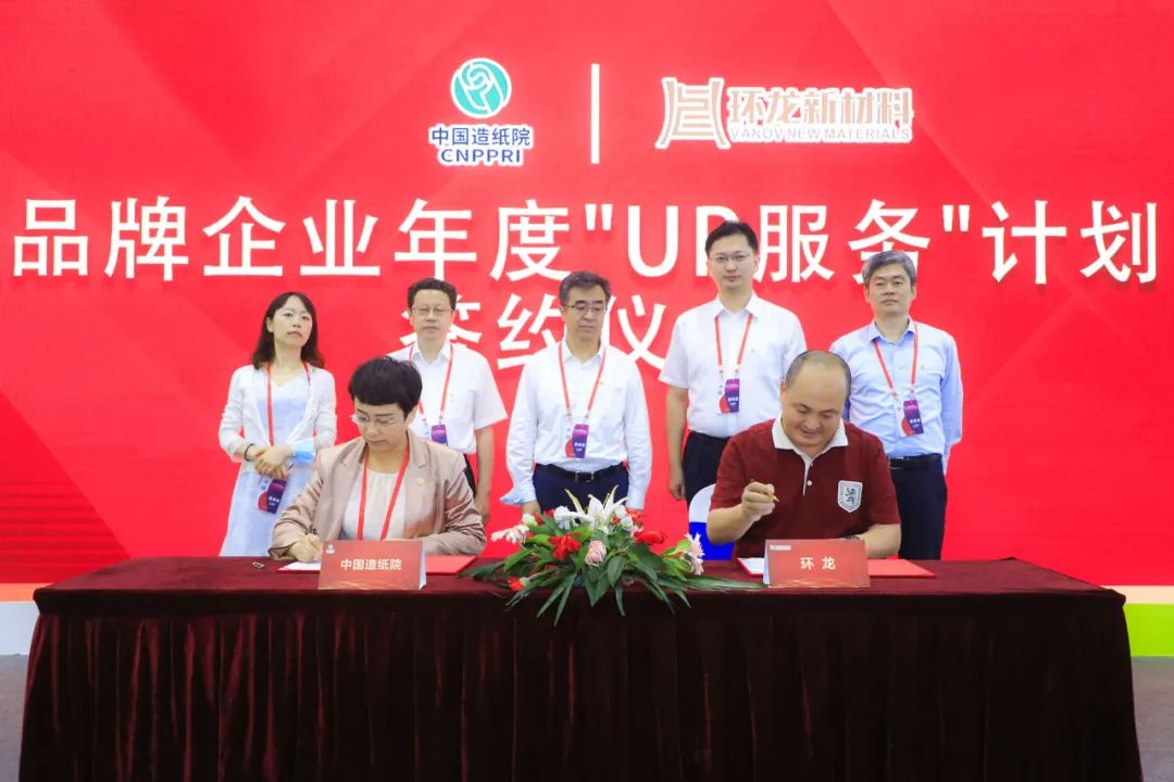 微信圖片_20220802141211.jpg 微信圖片_20220802141211.jpg