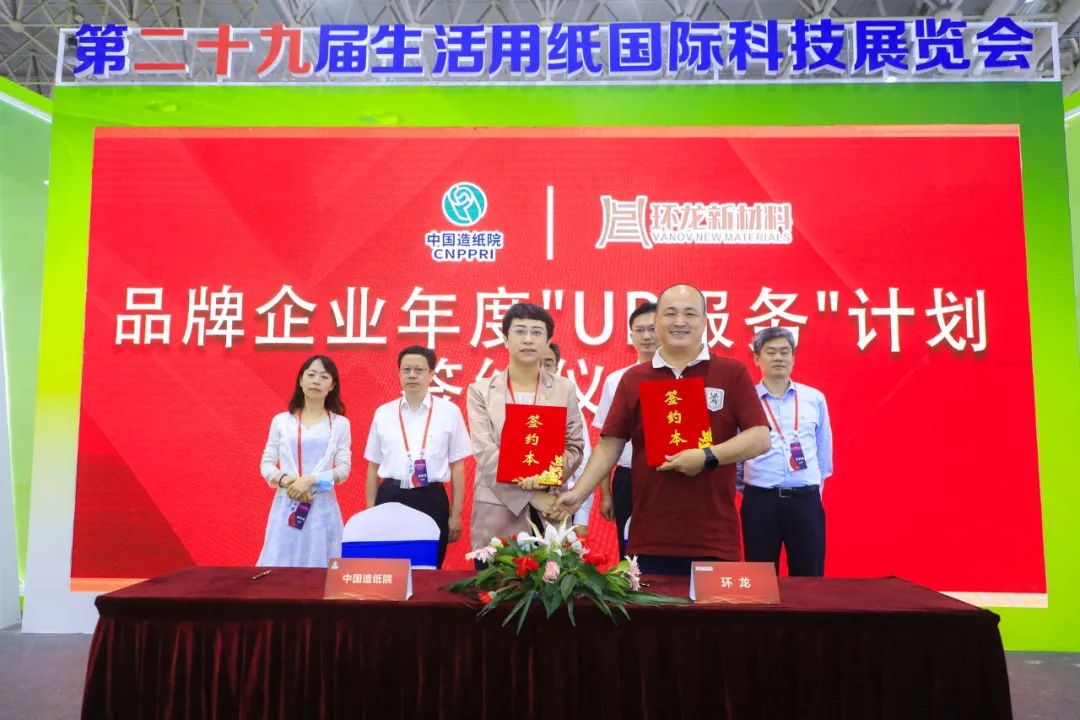 微信圖片_20220802141216.jpg 微信圖片_20220802141216.jpg