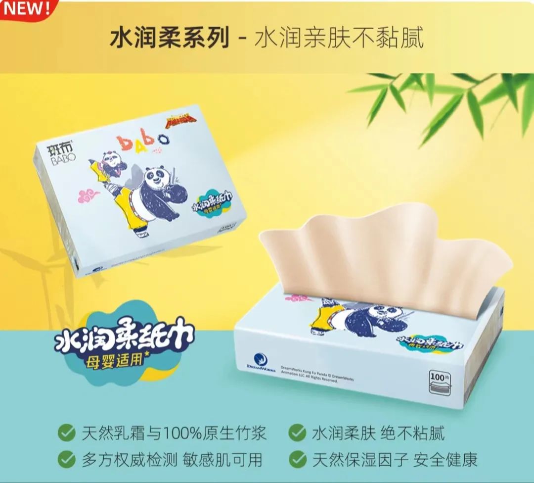 640 (31).jpg 640 (31).jpg