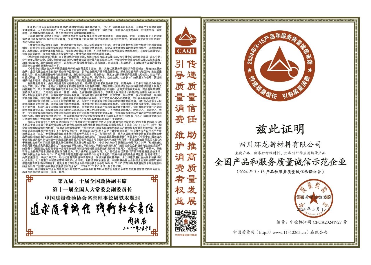 b4ddb780-33bf-40ef-947a-489cf1e18796.jpg b4ddb780-33bf-40ef-947a-489cf1e18796.jpg