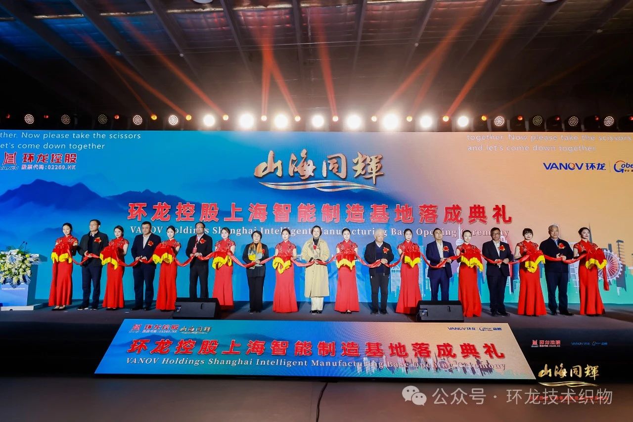 微信圖片_20240322163714.jpg 微信圖片_20240322163714.jpg